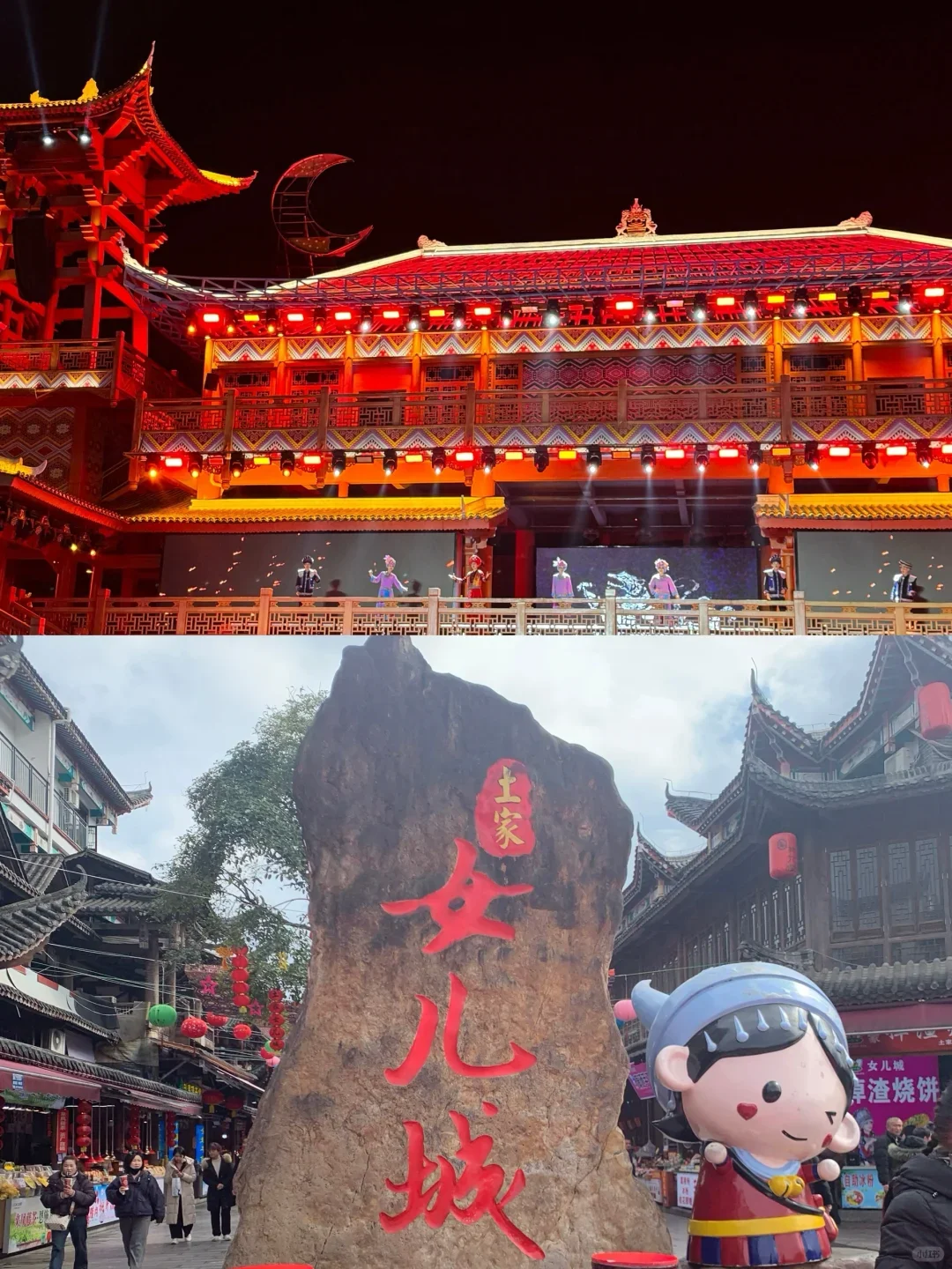 五一去哪玩❓强烈推荐湖北恩施📍