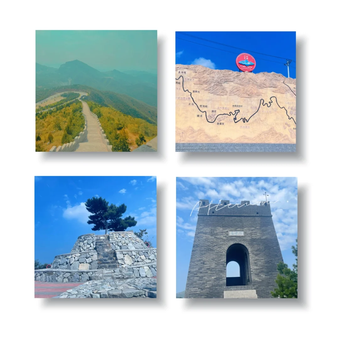 打卡附近小众景点——邯郸圣福天路