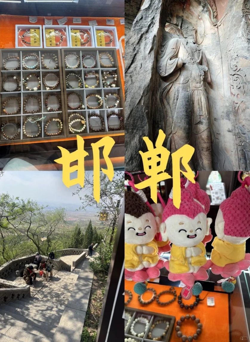 河北旅行天花板🏆直接封神！