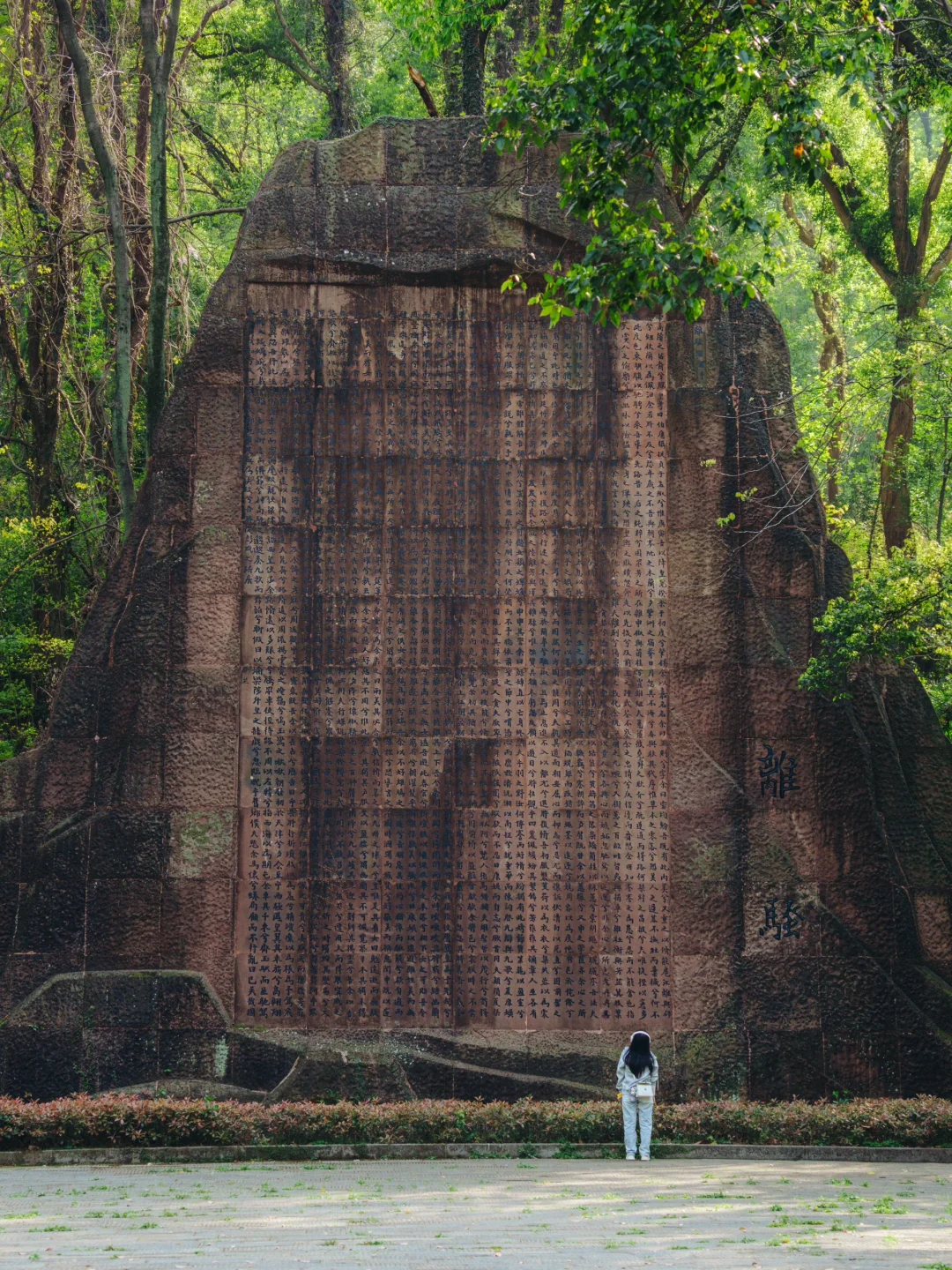上春山 | 东湖磨山