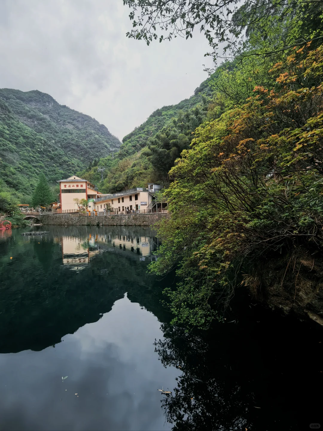 安吉 灵溪山