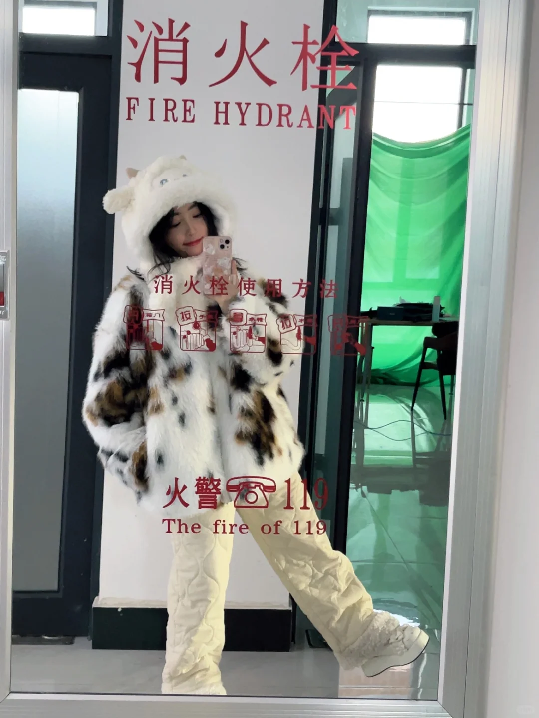 去年冬天