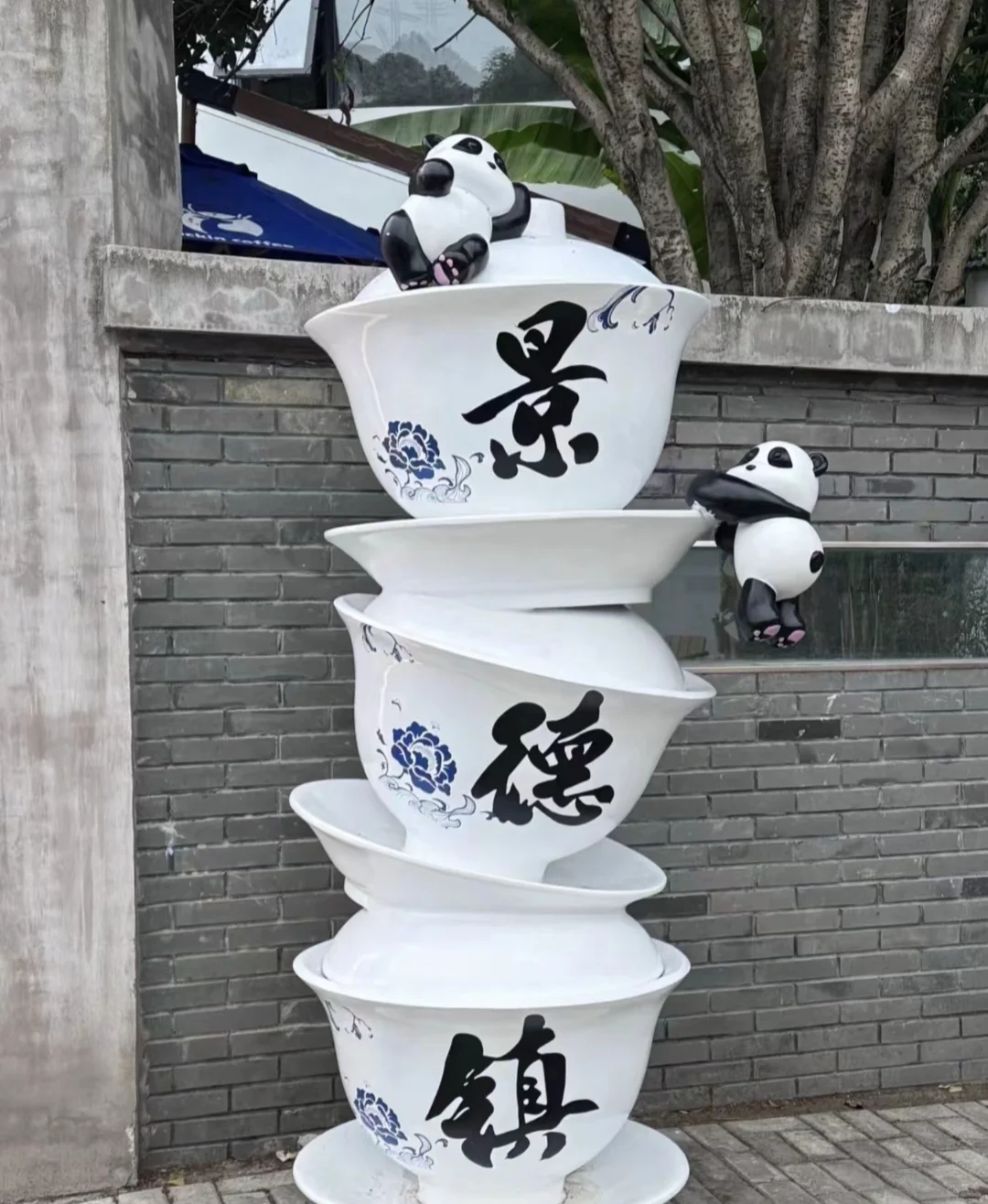 🌟景德镇必去TOP9景点清单👉不去＝白来