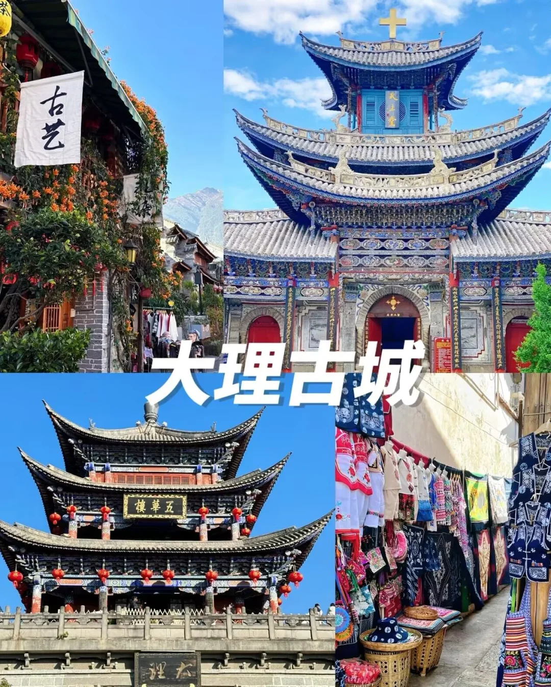 云南西双版纳的魔力有多大❗❗❗