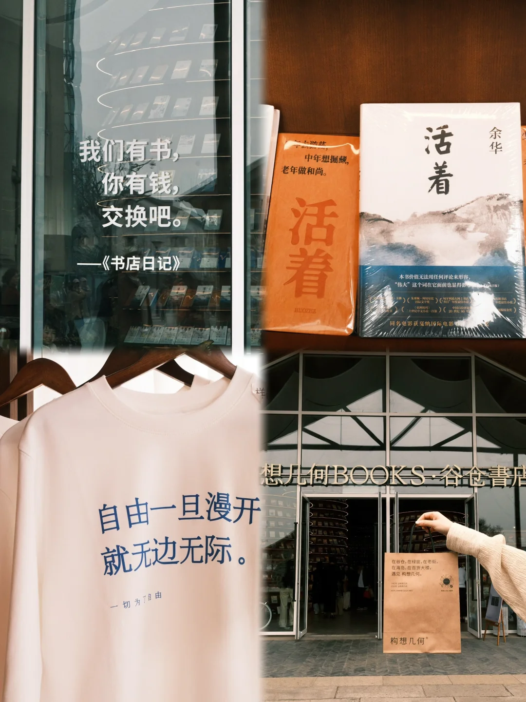 在海盐的𝟏𝟒𝐡 🔵