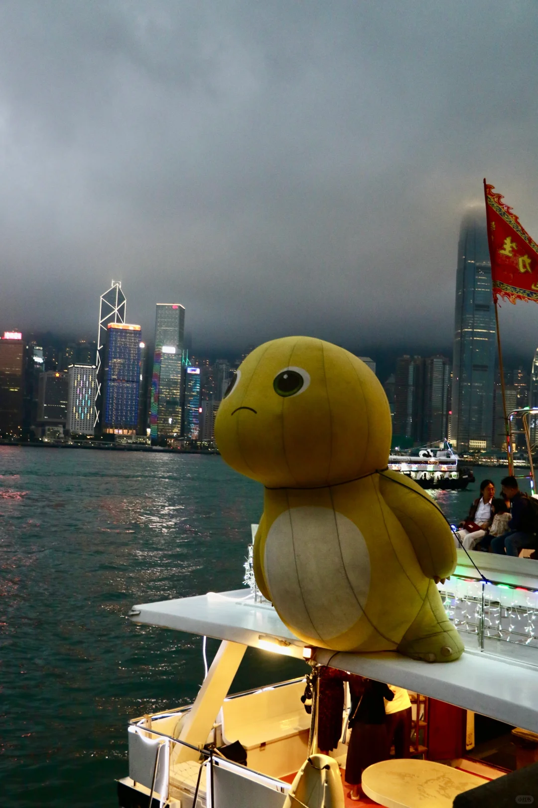 香港