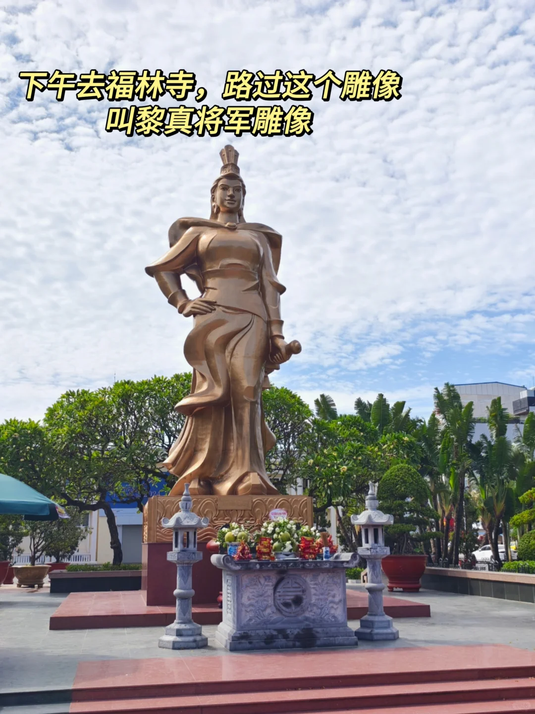 周末出国旅游+越南海防市区景点攻略