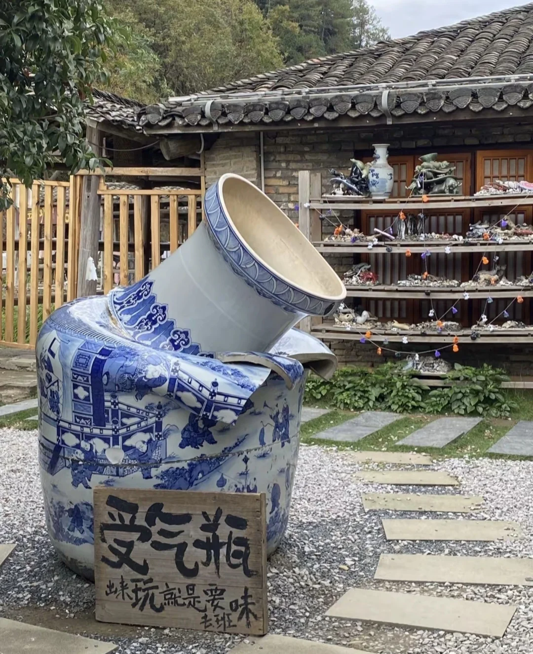 🌟景德镇必去TOP9景点清单👉不去＝白来