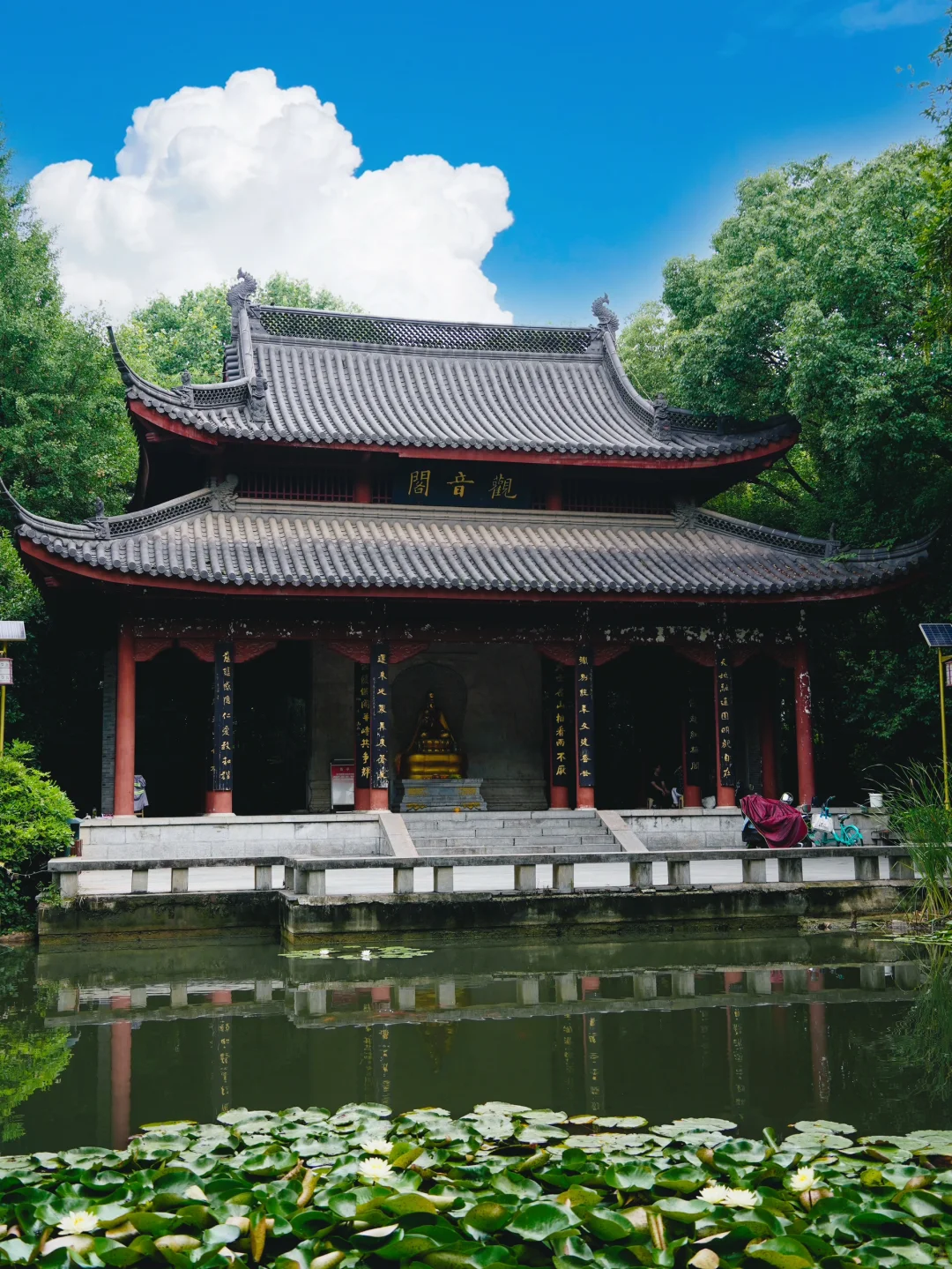 南京不花钱可以逛一天的精神避难所（10/100）