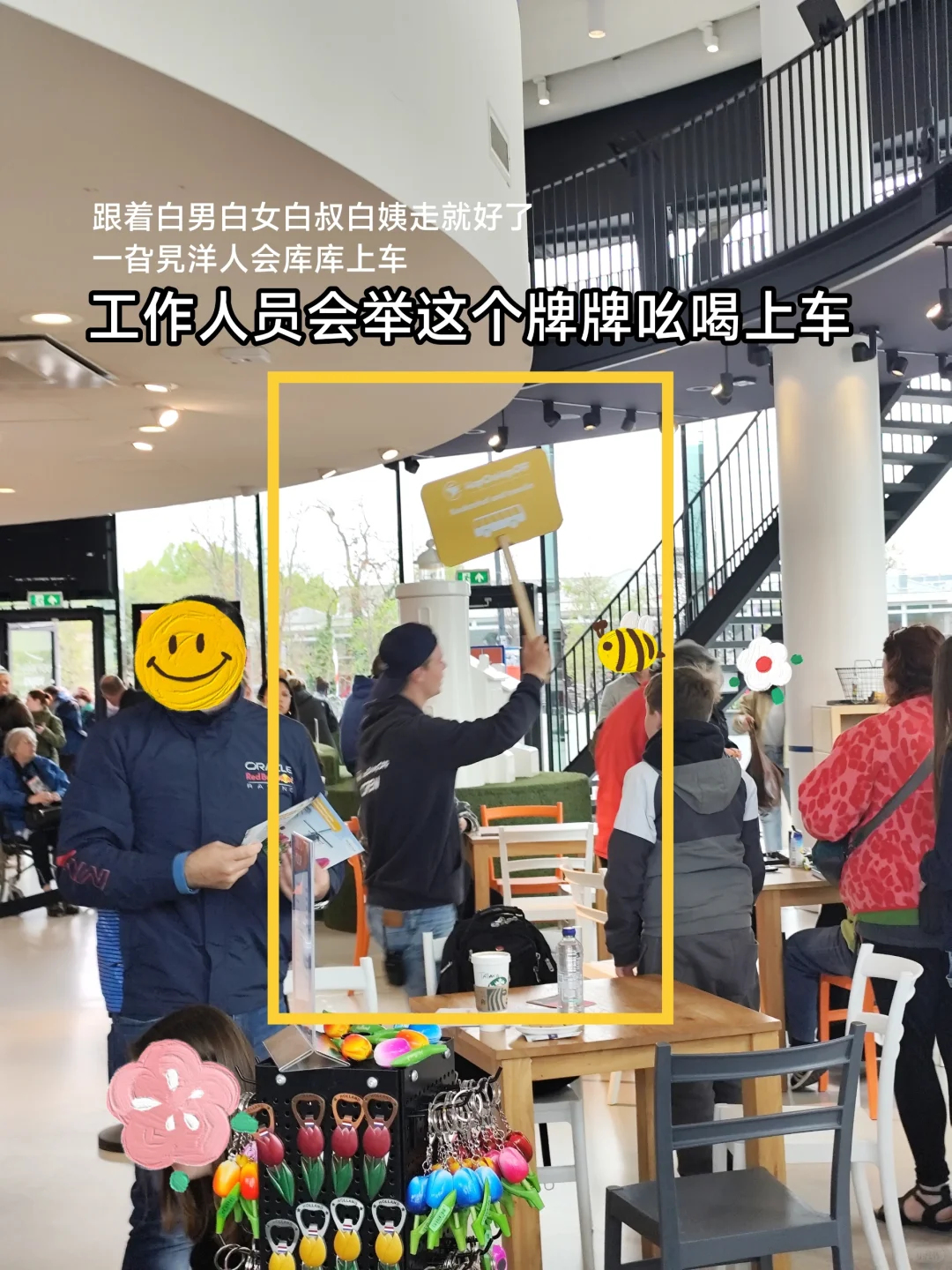 🇳🇱库肯霍夫看花官网没票另辟蹊径指北