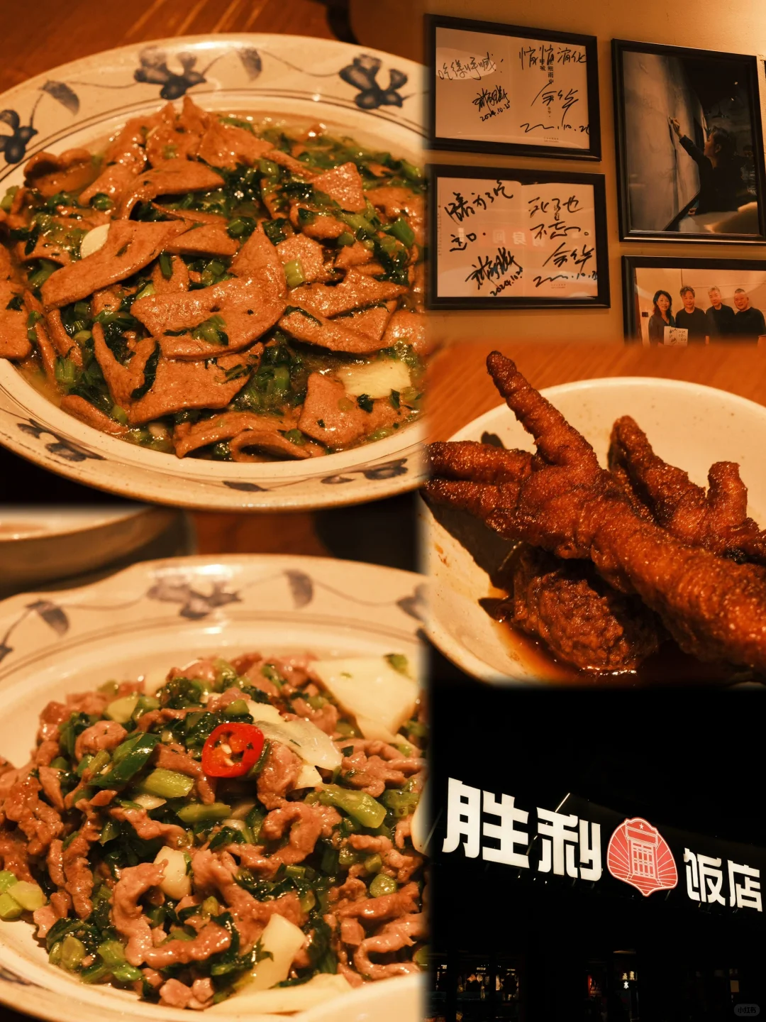 在海盐的𝟏𝟒𝐡 🔵