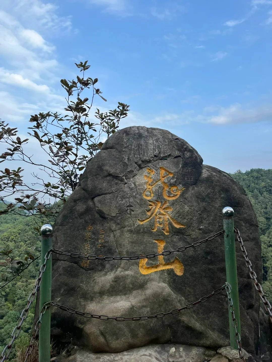 📍淮北九大小众旅游宝藏地