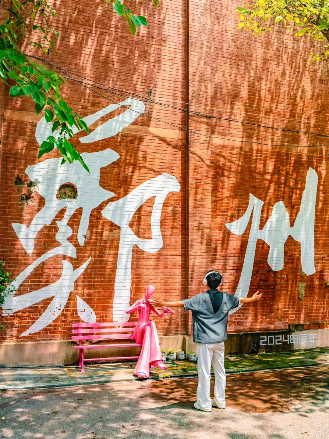 迄今为止，最让我意外的旅行城市出现了…
