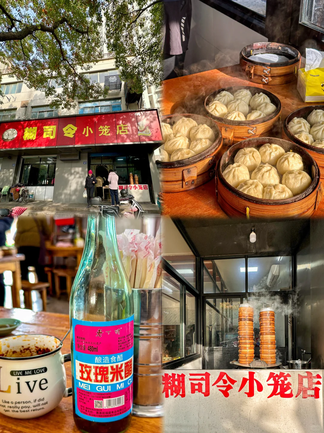 在海盐的𝟏𝟒𝐡 🔵