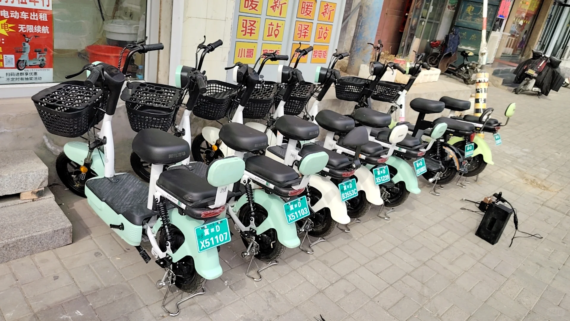 邯郸出租电动车+邯郸旅游攻略