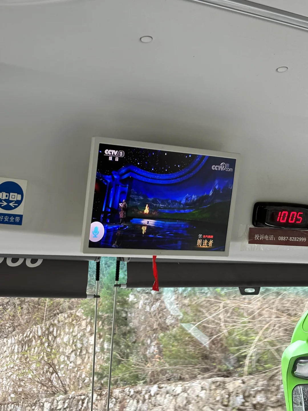 巴拉格宗，来香格里拉玩这一个景点就够了