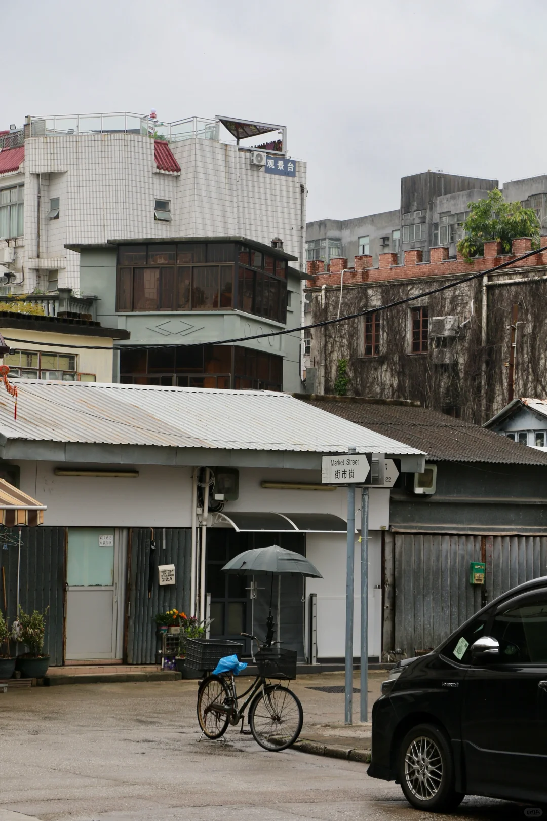 香港