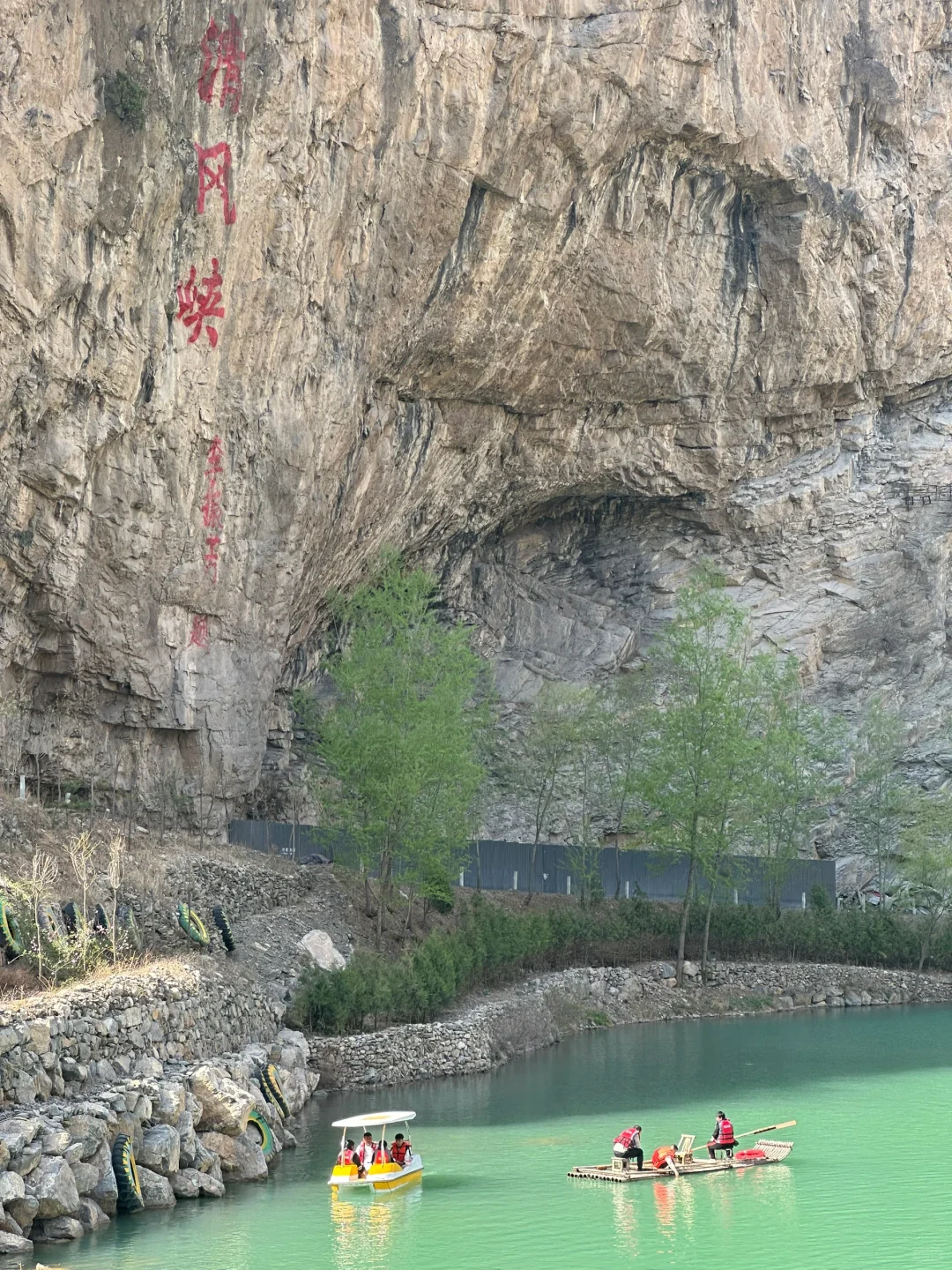 真不是桂林，是石家庄！🌳