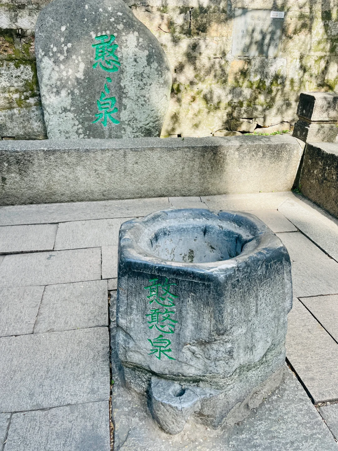 📍苏州·虎丘