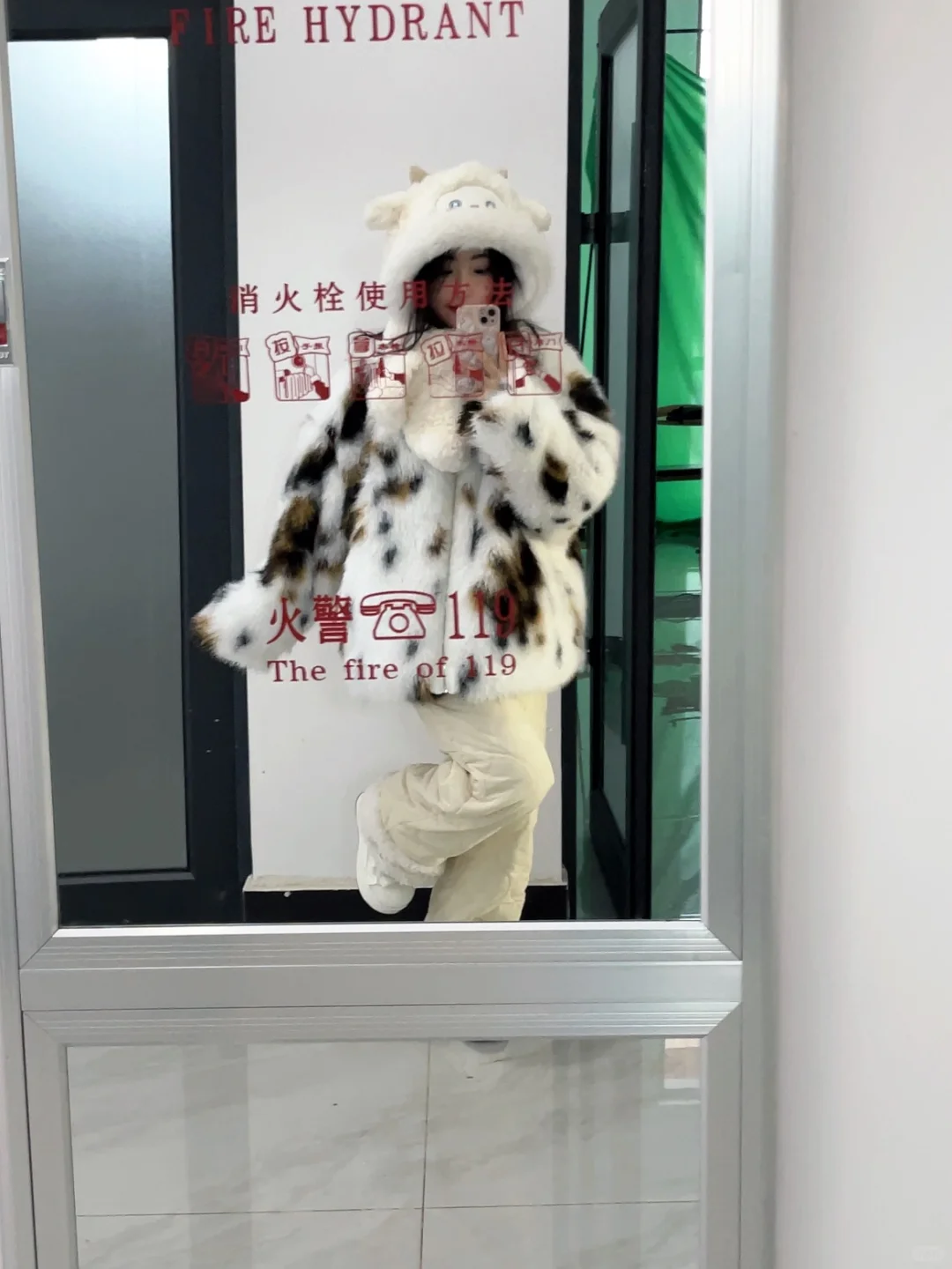 去年冬天