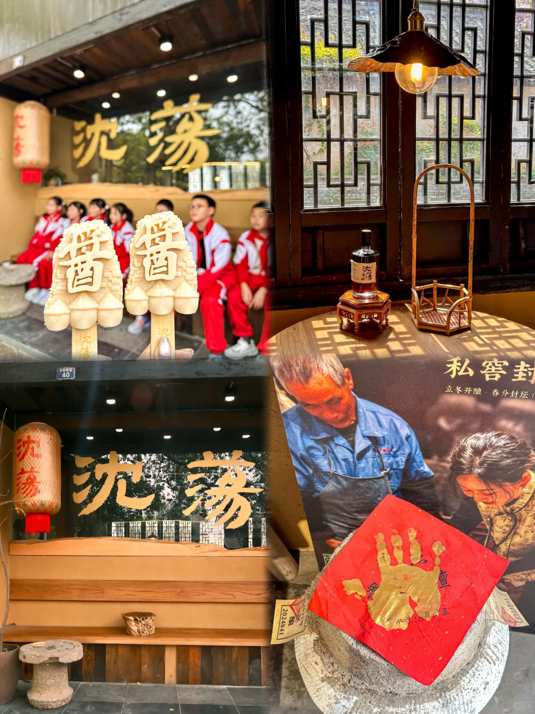 在海盐的𝟏𝟒𝐡 🔵