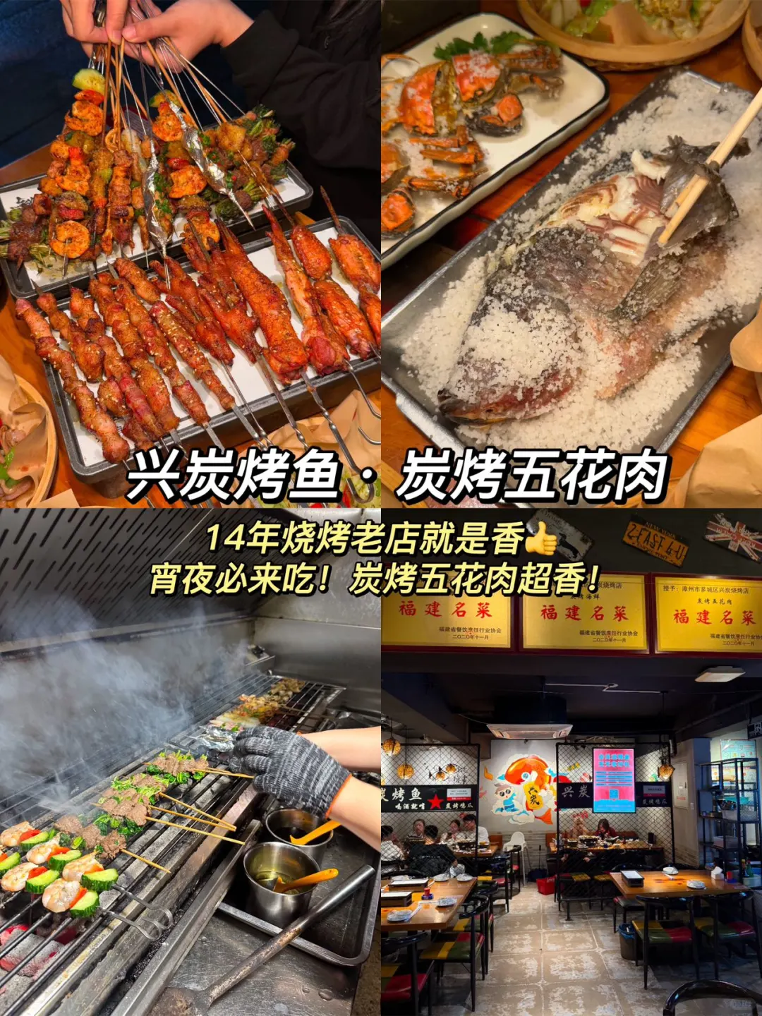 05女大学生 周末两日游漳州📍真实旅游分享