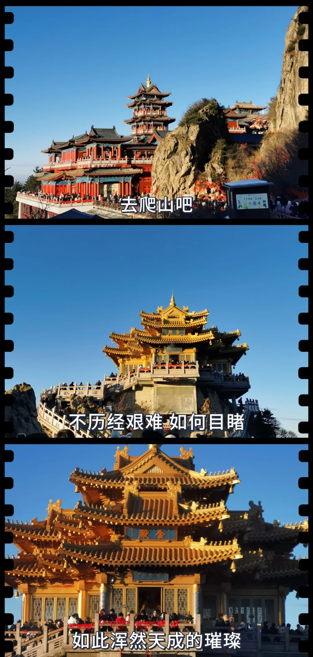 【洛阳】三天两夜，一起远赴人间惊鸿宴～