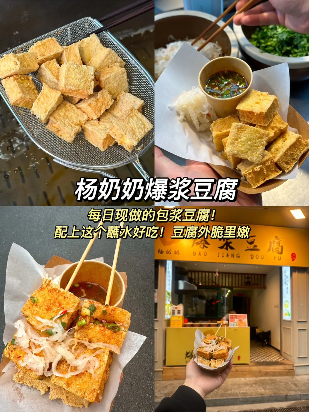 05女大学生 周末两日游漳州📍真实旅游分享