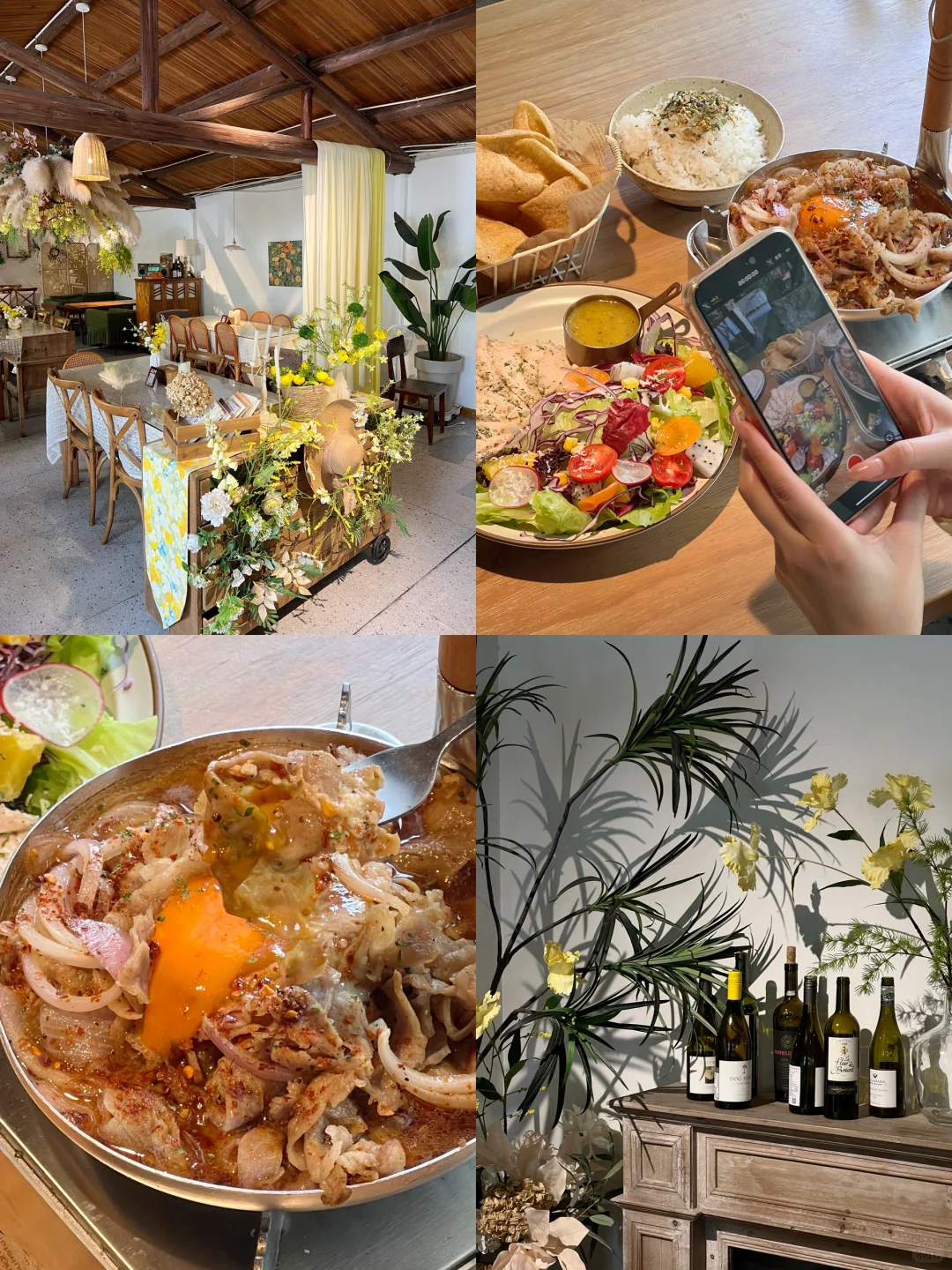 🌟【48小时玩转沙县】美食+景点保姆级路线！