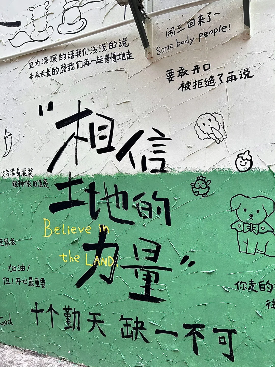 第一次去佛山‼️强烈建议复制这条一日游路线