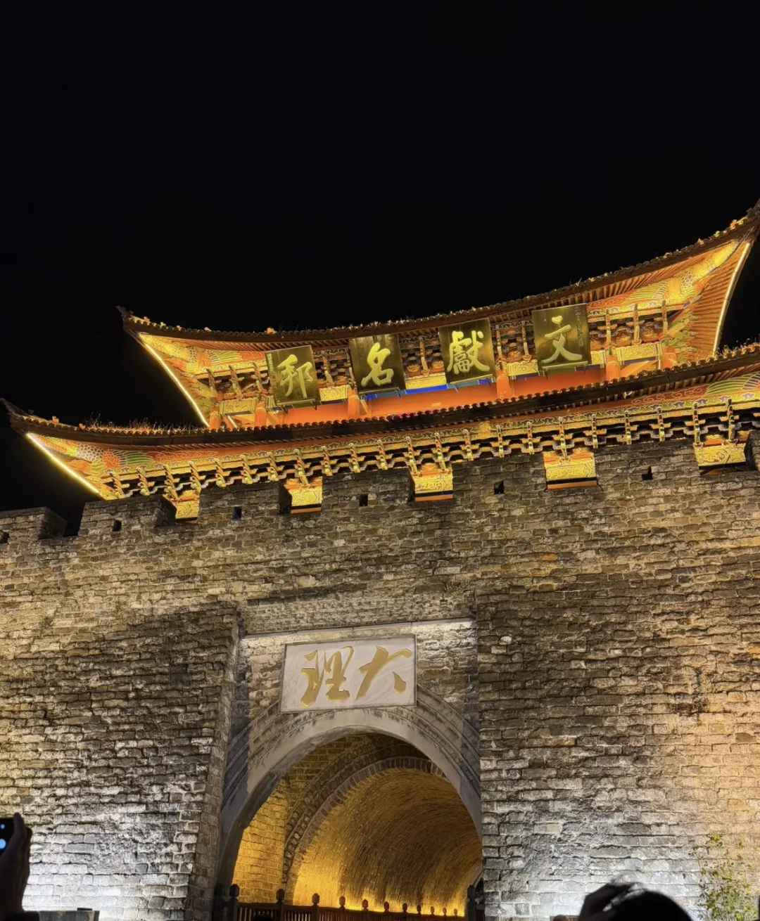 一生必去一次！在大理解锁世外桃源般的生活