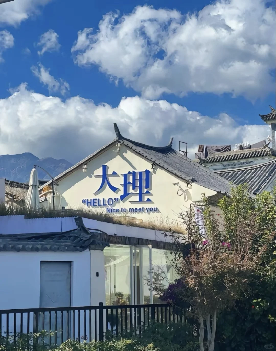 一生必去一次！在大理解锁世外桃源般的生活