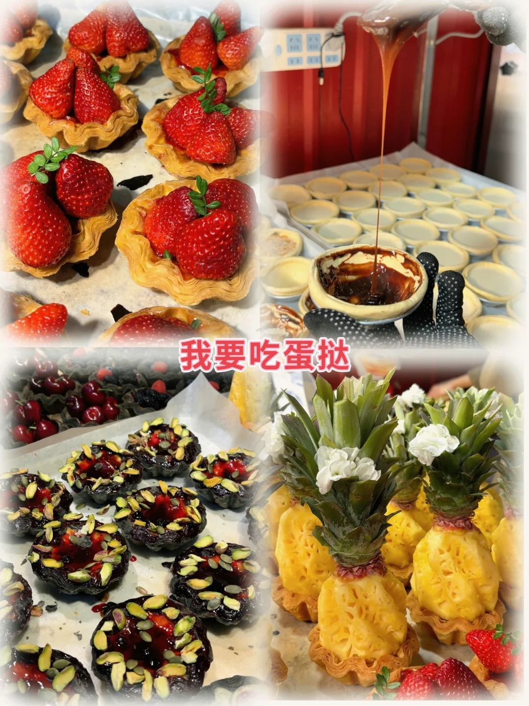日照旅游美食攻略｜吃喝玩乐一站式搞定