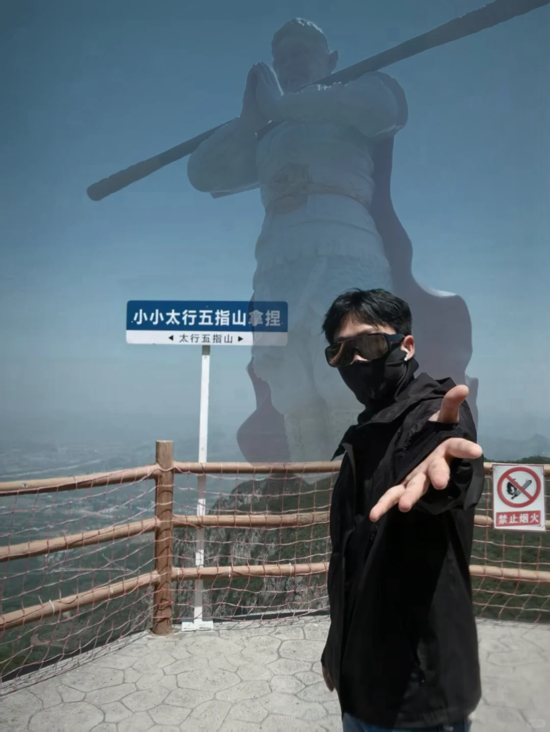 趁年轻看世界