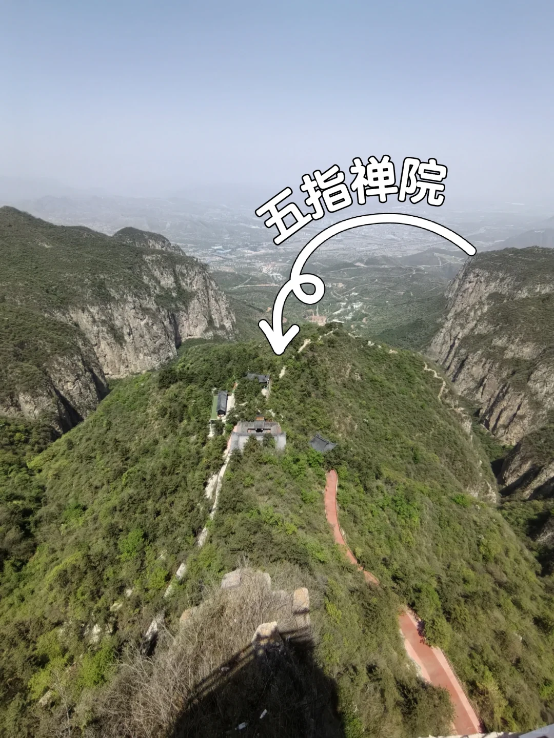 趁年轻看世界