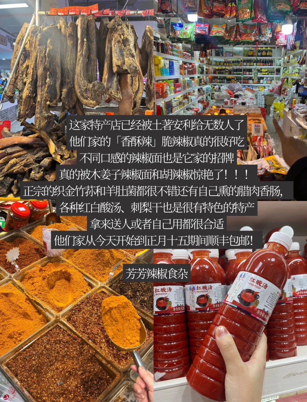 贵阳三日游不耗时不绕路详细攻略！码住❗️❗️