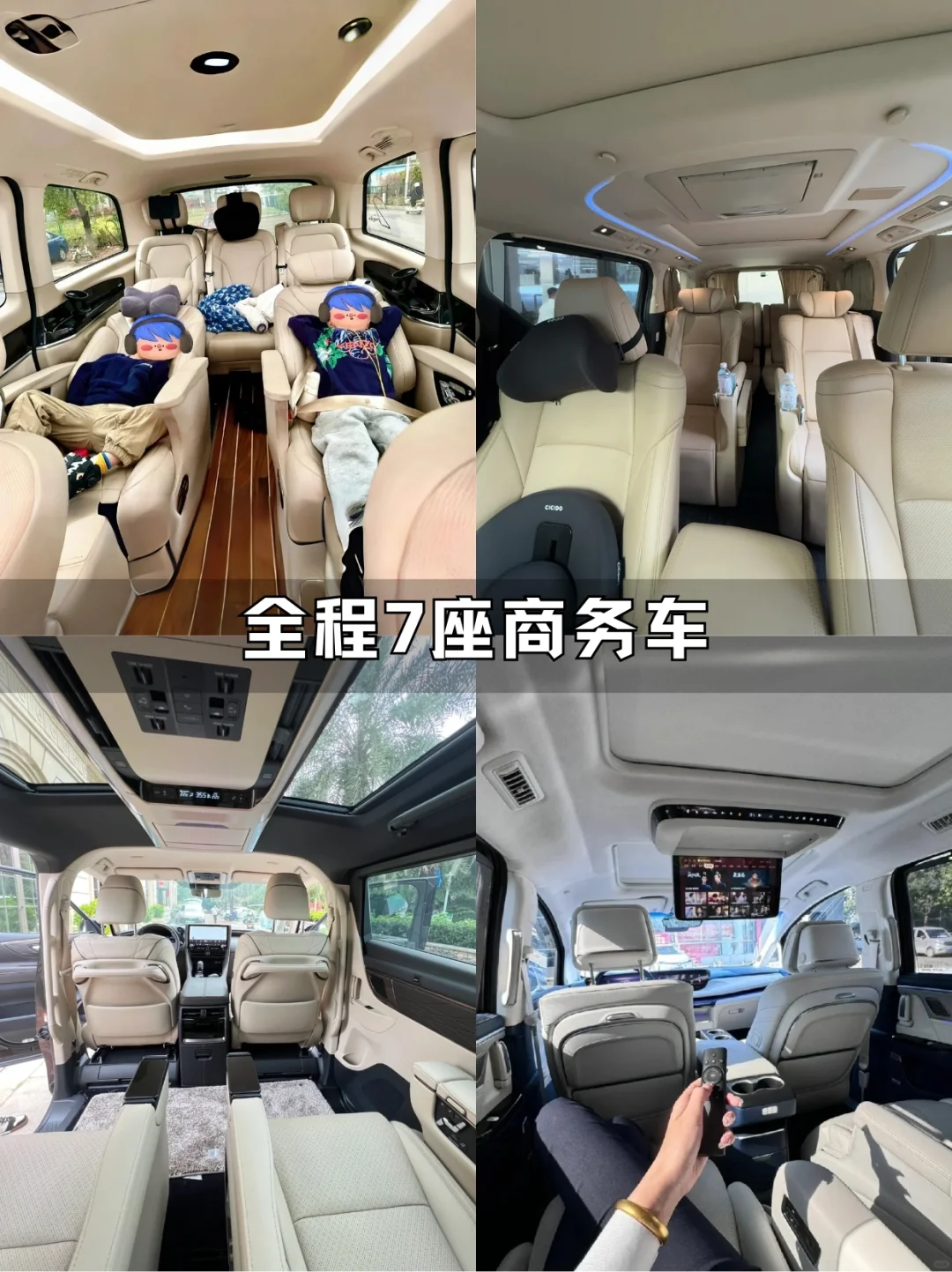 五一爆冷，鹅泉真的美到窒息