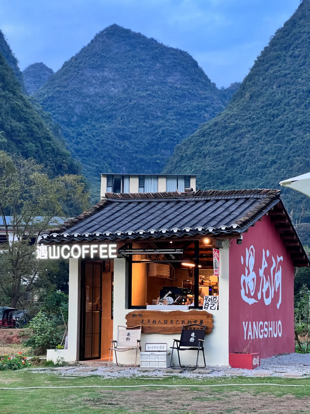 听劝 桂林旅游会惩罚每一个不做攻略的人