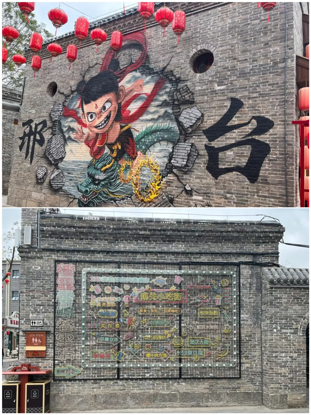 五一反向出游，4个小众城市❗️强推