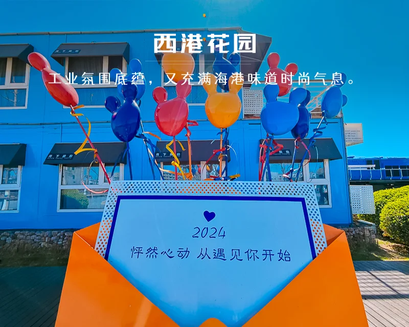 五一 3 天！🏝️秦皇岛网红景点全刷爆