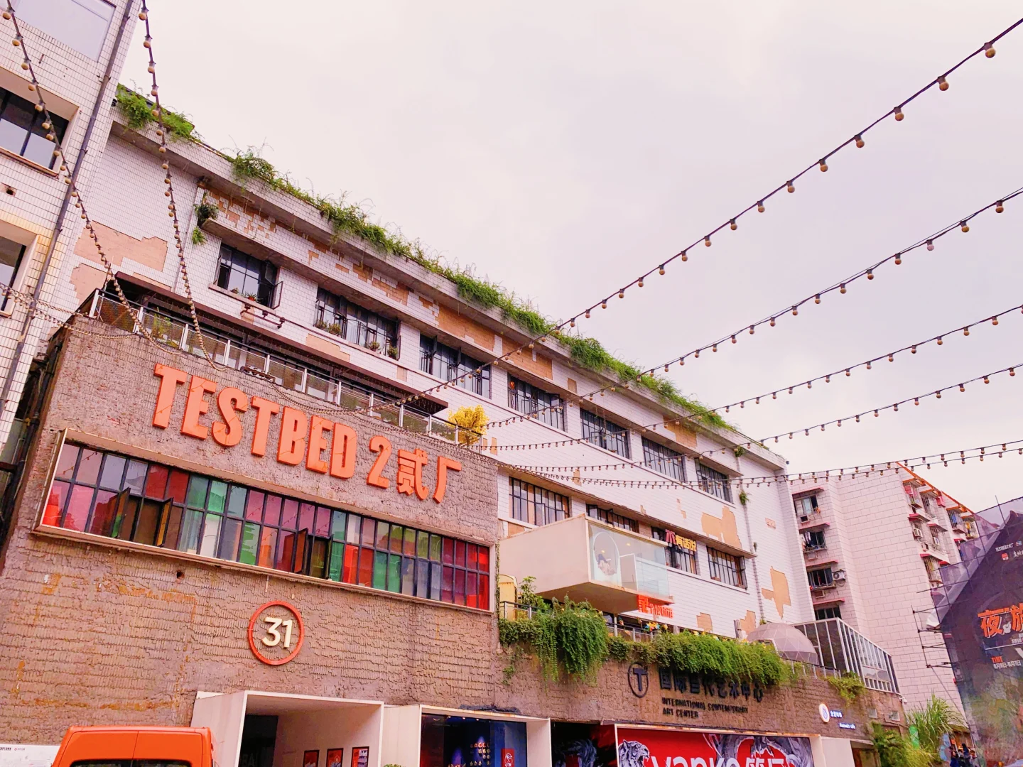 重庆两日游,看这一篇就够了 !