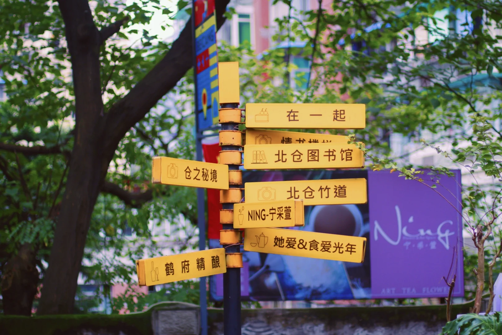 重庆两日游,看这一篇就够了 !