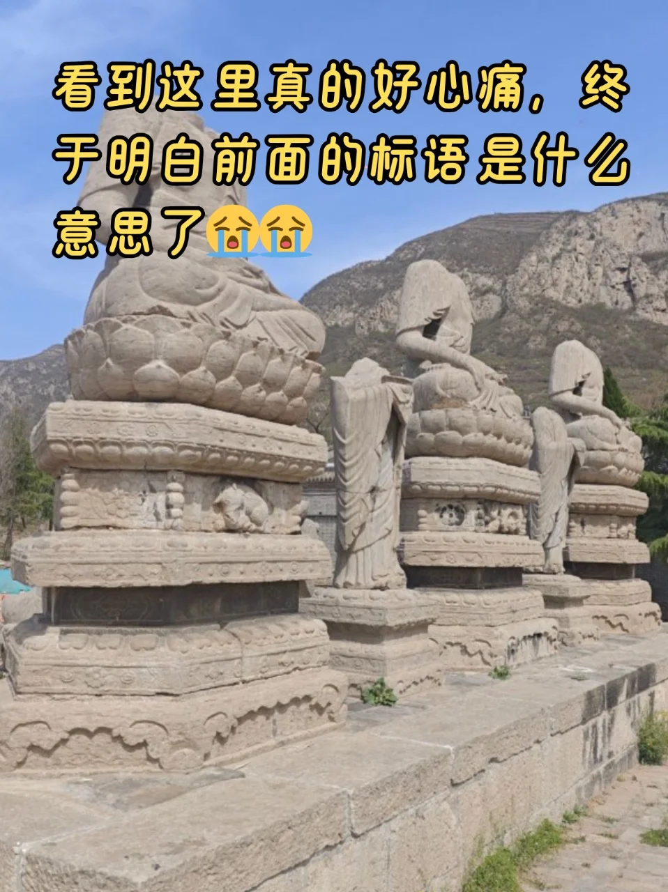 是谁还没发现这个小众景点！！
