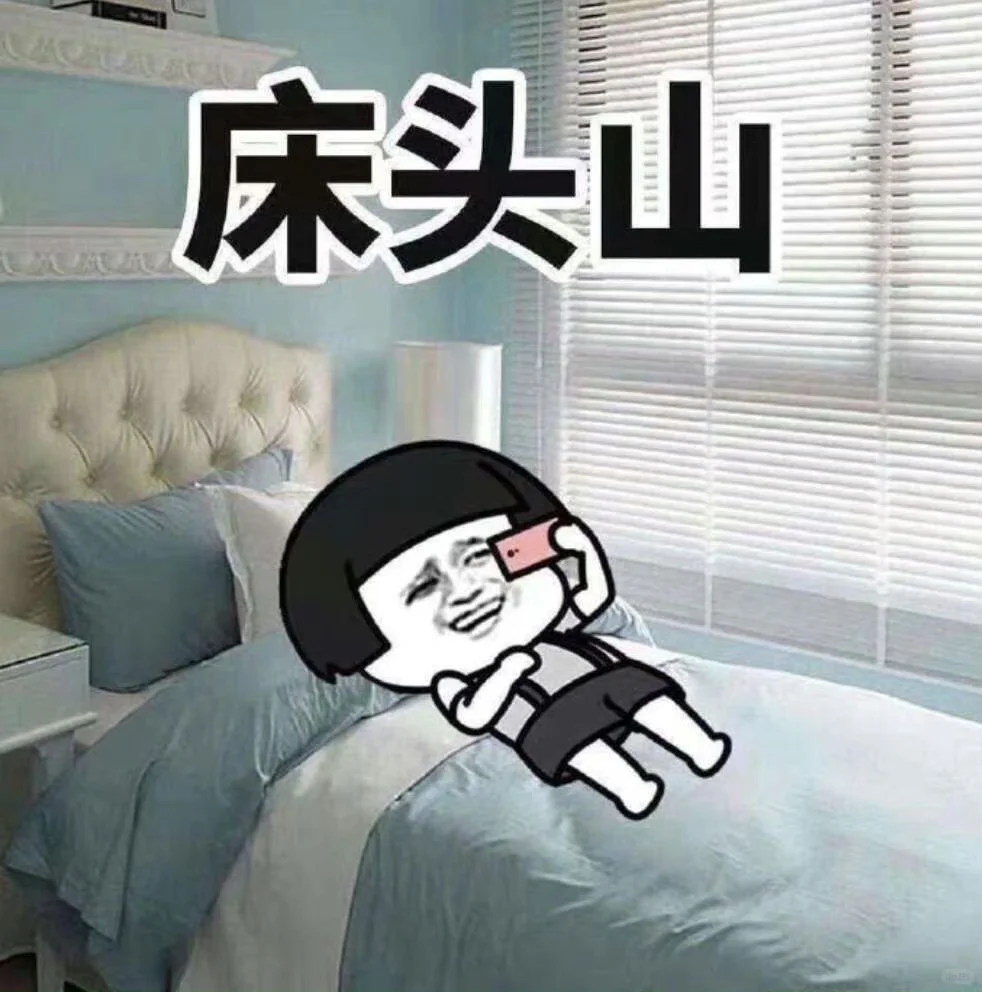 推荐几个小众旅游景点