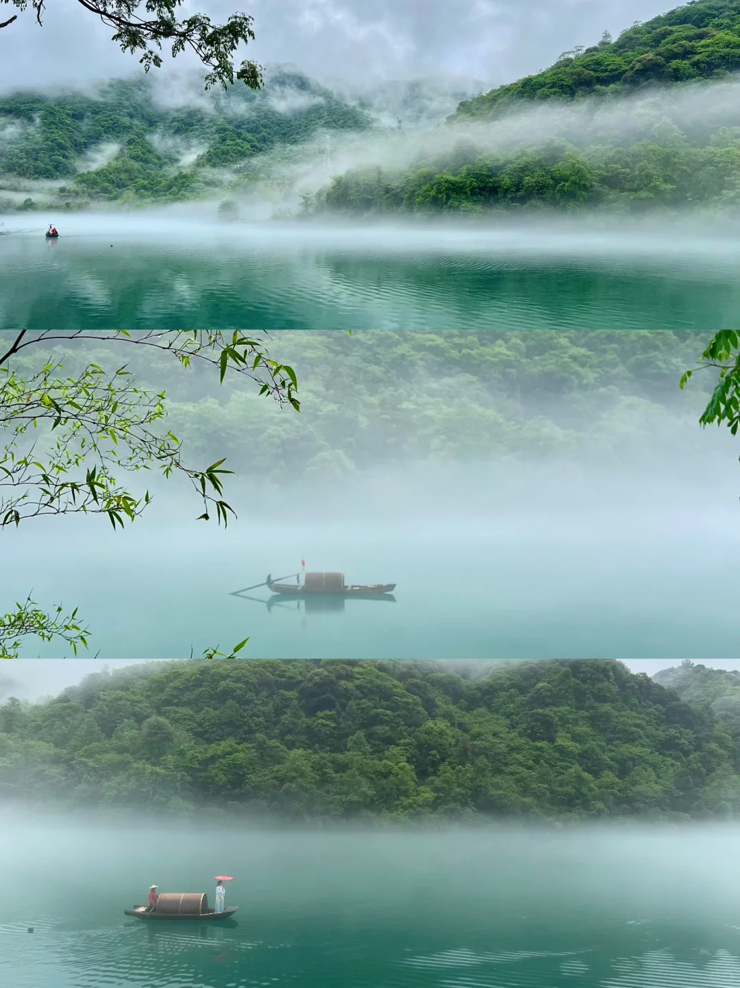 郴州2天2夜超详细旅游攻略！！