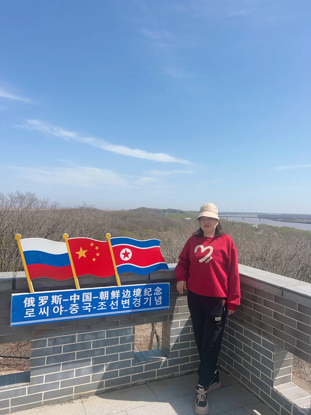 珲春五一旅游攻略