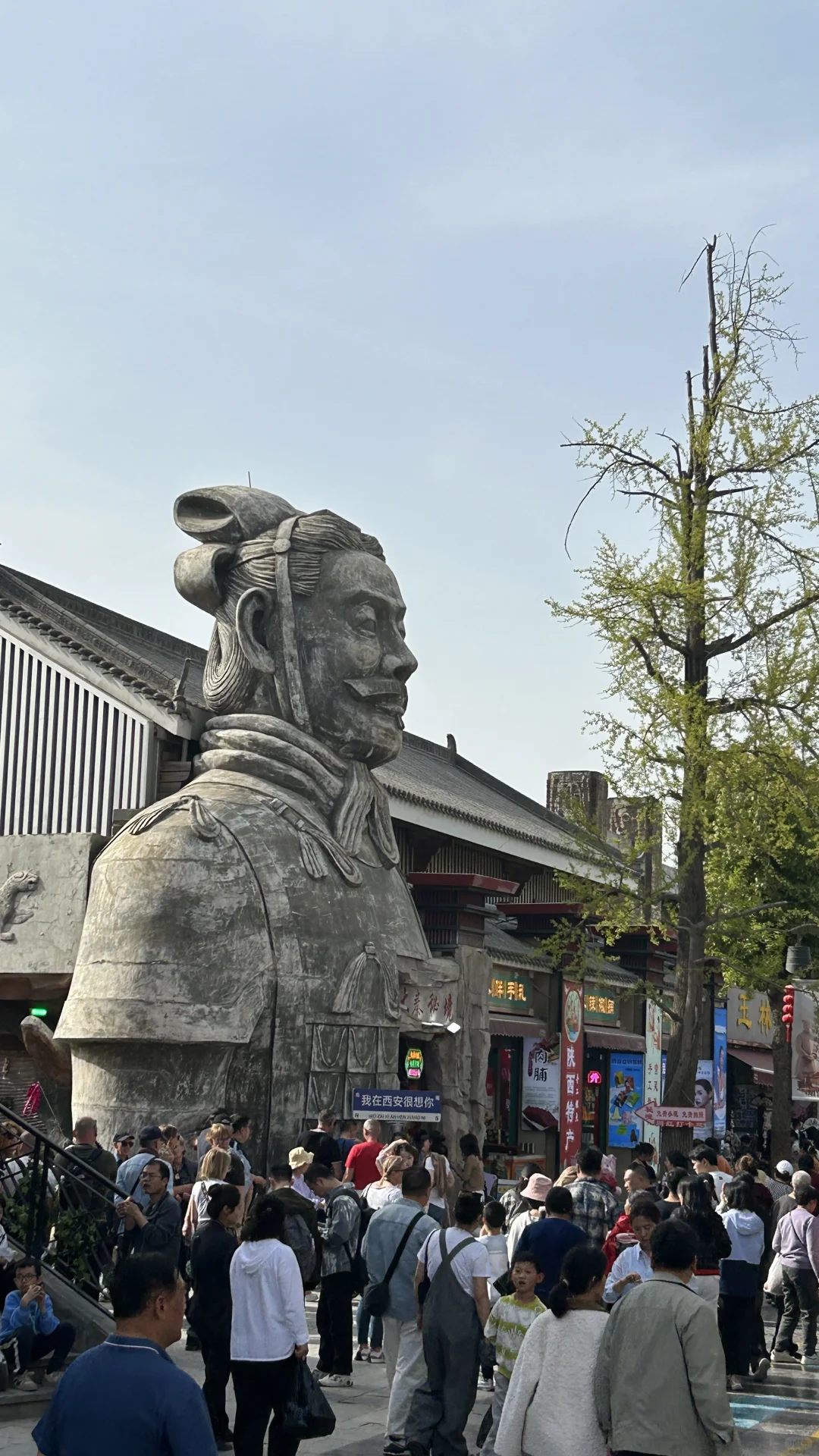 避开节假日去西安到底有多爽‼️