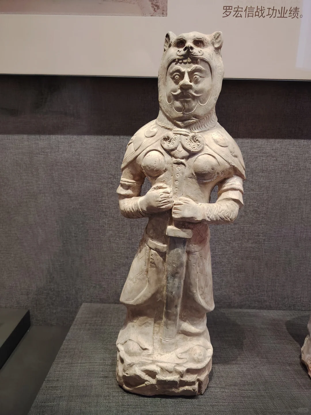 邯郸行