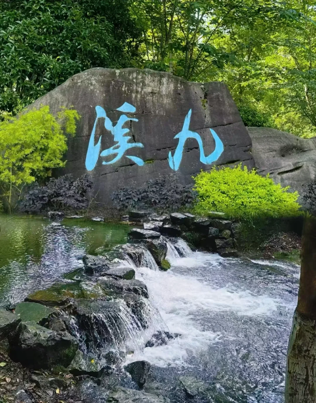 🍃五一来杭州 看这篇就够