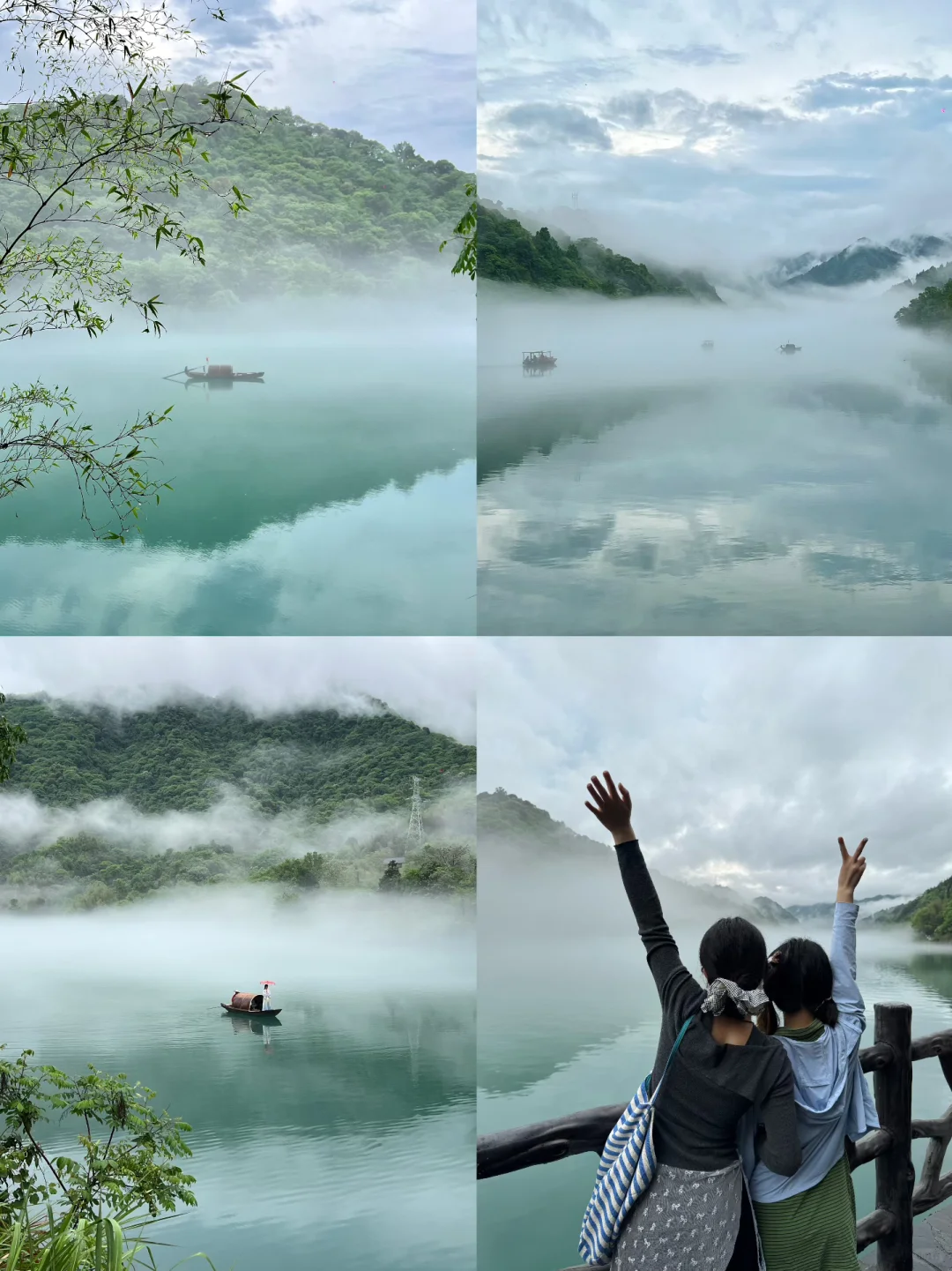 郴州2天2夜超详细旅游攻略！！